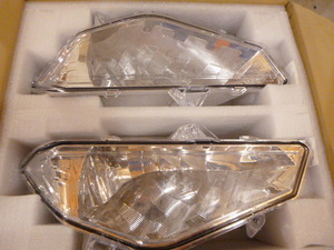 lot 30 image: New Polaris 4-Wheeler LED Headlight Kit