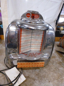 lot 137 image: Spirit of St. Louis Jukebox Radio