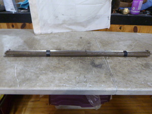 lot 234 image: Tracks for Drill Press