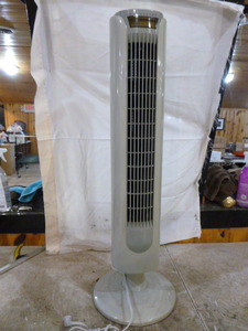lot 240 image: Aloha Breeze Tower Fan