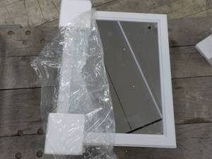 14 x 19 Medicine Cabinet Framed in...