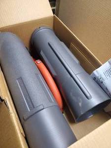 Craftsman Gas BlowerVac