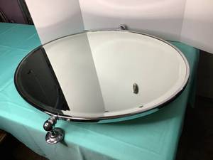 lot 1 image: 32 X 26 Mirror