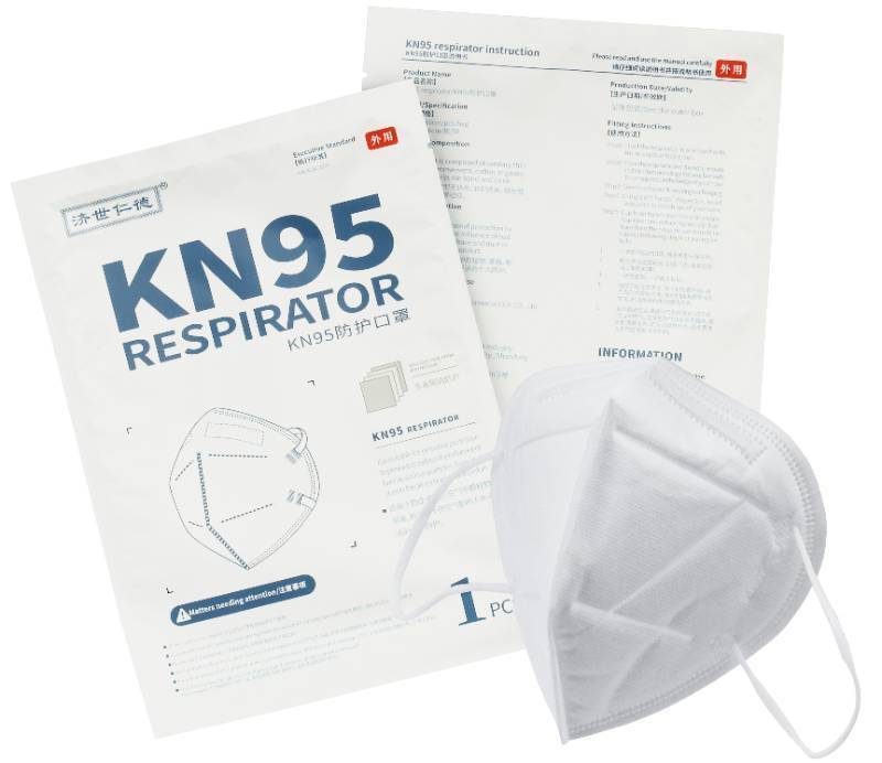 lot 793 image: 30 Pack - Shandong Huishoutang KN95 Protective Face Mask Respirator GB2626-Standard