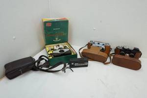 lot 34 image: vintage cameras
