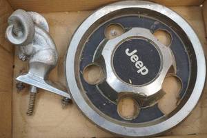 lot 131 image: Dodge Ram emblem