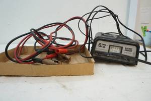 lot 237 image: battery charger