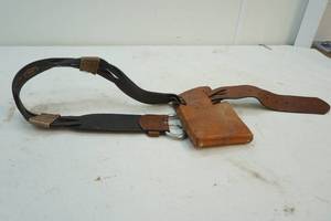 lot 243 image: tool belt