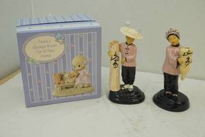 lot 291 image: Figures