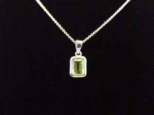 .925 Sterling Silver Emerald Cut Peridot Vermeil Pendant Necklace