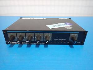 lot 23 image: Shure&nbspSCM268 Audio device