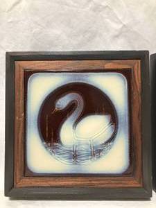 lot 12 image: Pair of Framed Tile Pictures