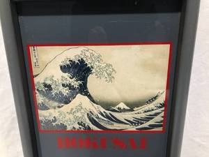 lot 34 image: Hokusai  - The Great Wave Off Kanakawa - 1983