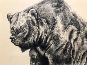 lot 42 image: Large Picture of Bear with Fish by Craig Munson 1977
