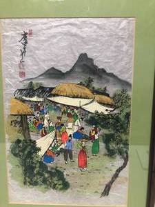 lot 51 image: Japanese Painting with Bamboo looking Frame