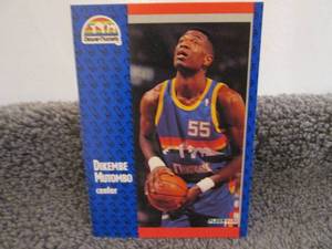 lot 17 image: 17. 50 Dikembe Mutombo Cards...
