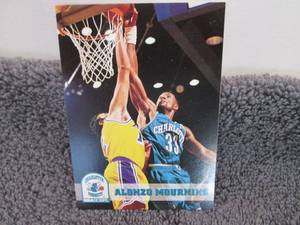 lot 33 image: 33. 50 Alonzo Mourning Cards...