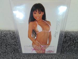 lot 34 image: 34. 2005 Bench Warmer Felicia Tang ...