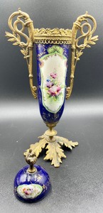 lot 59 image: Vintage Lidded Porcelain Vessel with Handles