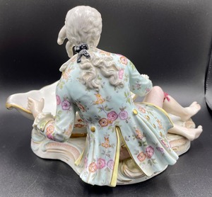 lot 203 image: Vintage Figural Dish