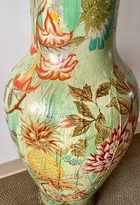 lot 207 image: Large Decorative Vase