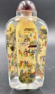 lot 82 image: Two Asian Snuff Bottles