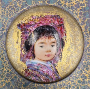 lot 92 image: Kiyo by Edna Hibel Decorative Tile