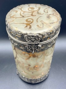 lot 243 image: Decorative Lidded Container