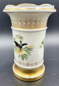 lot 245 image: Vase by Coimbka S.P. of Portugal