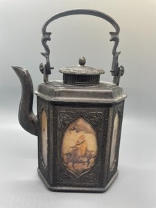 lot 131 image: Vintage Asian Inspired Metal Teapot