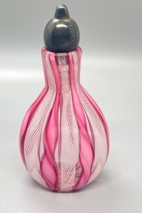 lot 138 image: Art Glass Perfume Bottles