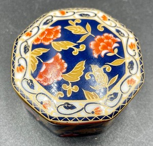 lot 296 image: Minuet Trinket Box