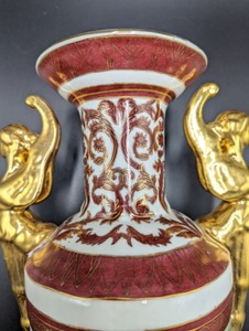 lot 15 image: Vintage Large Painted Chinese Handled Vase