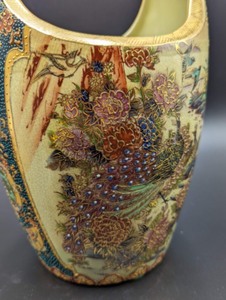 lot 160 image: Hand Painted Royal Sutsuma Vase