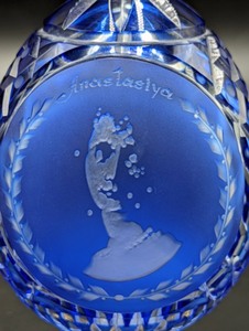 lot 164 image: Faberge Anastasia Cobalt Crystal Egg