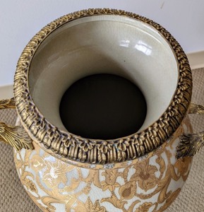 lot 176 image: Vintage Asian Gold Painted Design Ceramic Double Handled Vase