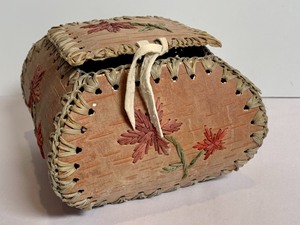 lot 60 image: Quill Basket by Margaret Hill