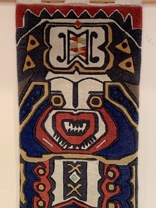 lot 70 image: Colorful Totem Pole Design Textile