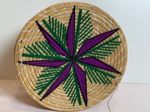 lot 75 image: Decorative Handcrafted Lidded Basket