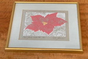 lot 191 image: Framed Block Print Peace Flower Winter