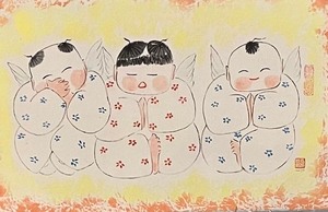 lot 212 image: Adorable Asian Cherub Angel Figurine Print