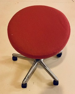 lot 292 image: Swell Swivel Stool