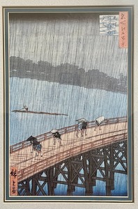 lot 327 image: Framed Woodblock Print Sudden Shower over Shin-Ohashi Bridge and Atake by Utagawa Hiroshige
