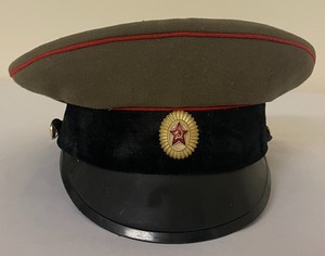 lot 325 image: Vintage Soviet Russian Military Officer Visor Cap