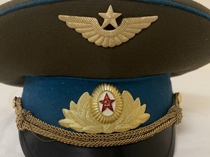 lot 308 image: Vintage Soviet RussianMilitary Officer Hat