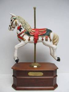 lot 22 image: Working Musical Coney Island Carousel Horse