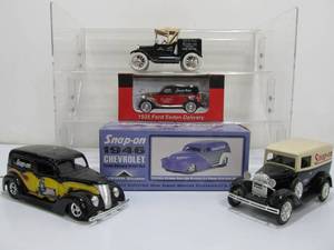 lot 69 image: Group of SNAP-ON Tools Diecast Vehicles