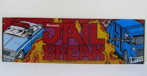 lot 80 image: Vintage Konami JAIL BREAK ArcadePinball Marquee 