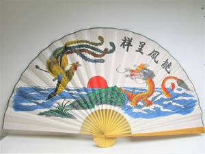 lot 121 image: Large Vintage Chinese Wall Fan