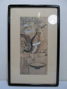 lot 157 image: Vintage Japanese Folk Art from Otsu  Demon Playing Shamisen Ink on Paper